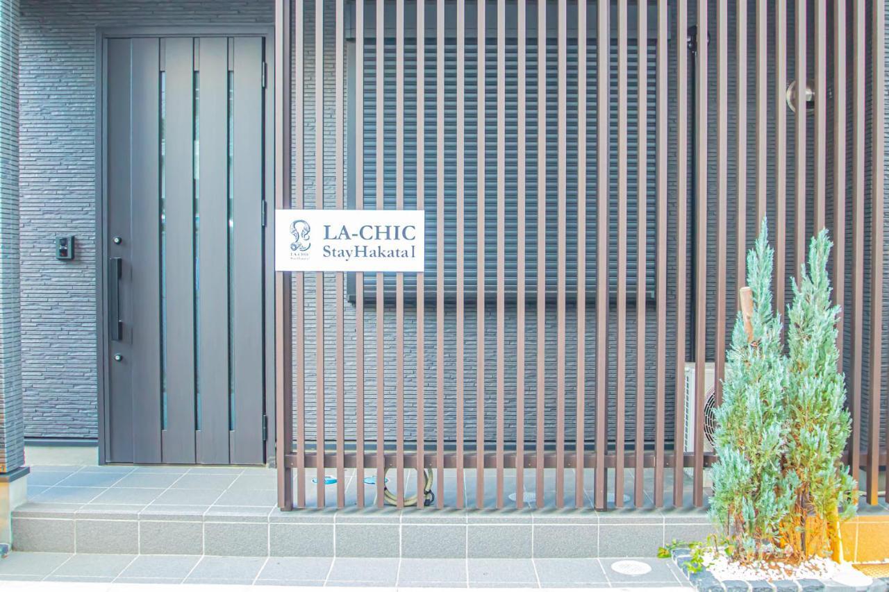 La Chic Stay Hakata Fukuoka  Exterior foto